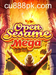 OPENSESAMEMEGA